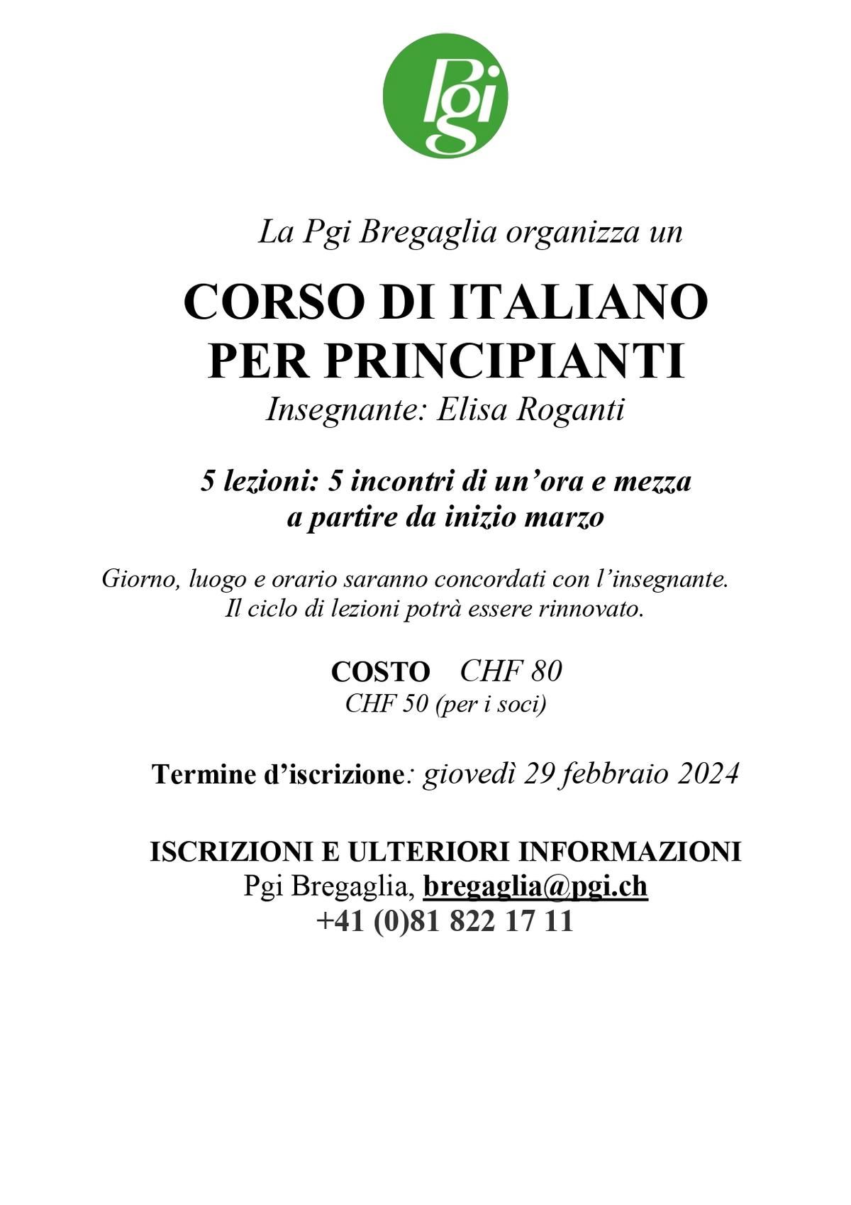 corso
